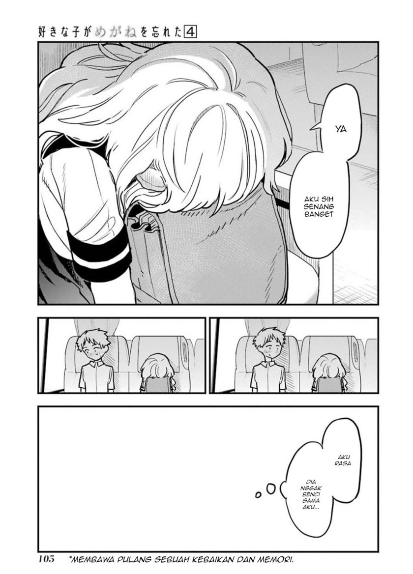 Chapter 49 - halaman 23