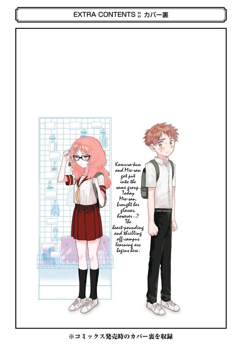 Chapter 49 - halaman 32