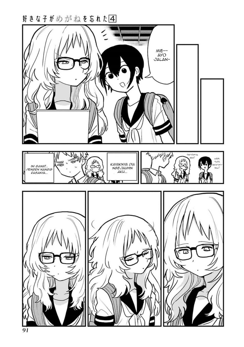 Chapter 49 - halaman 9