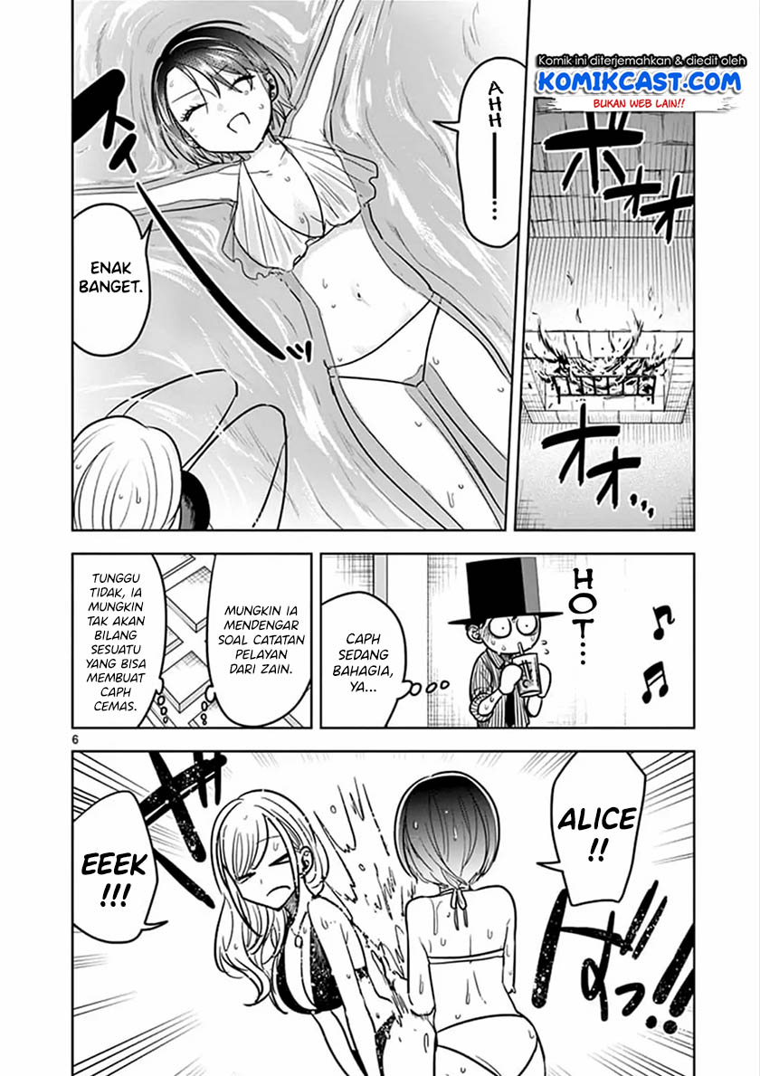 Chapter 73 - halaman 8