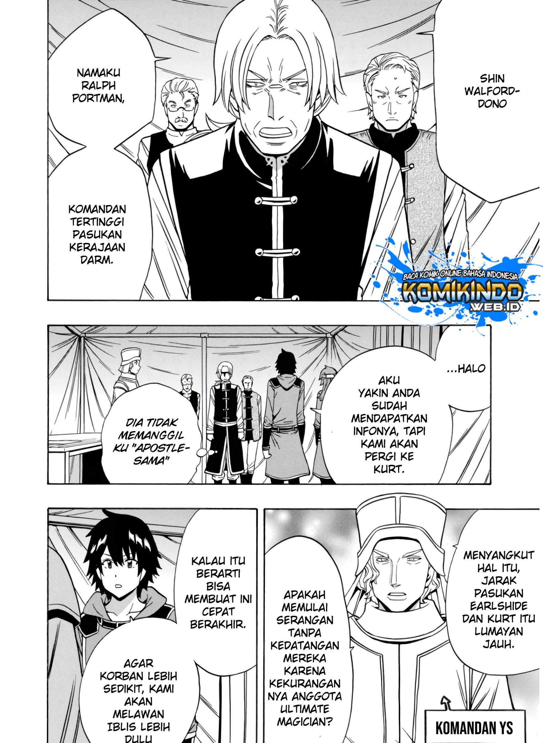Chapter 44 - halaman 17