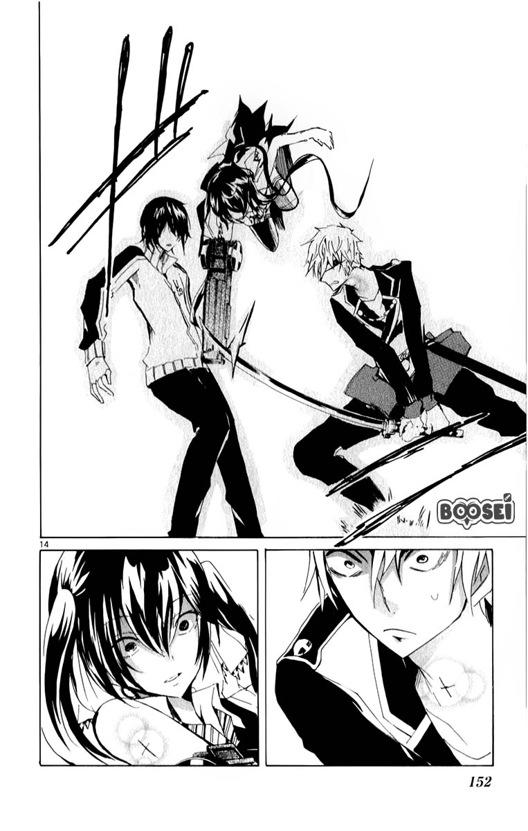 Chapter 19 - halaman 17