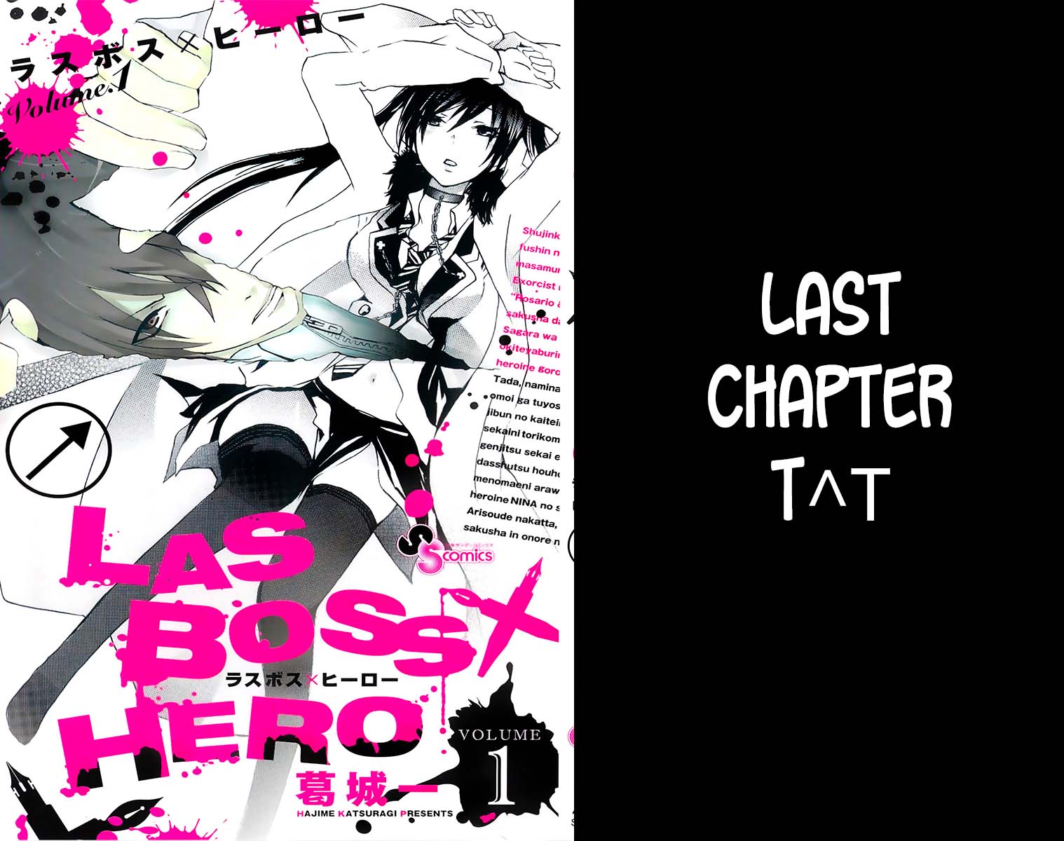 Chapter 19 - halaman 4