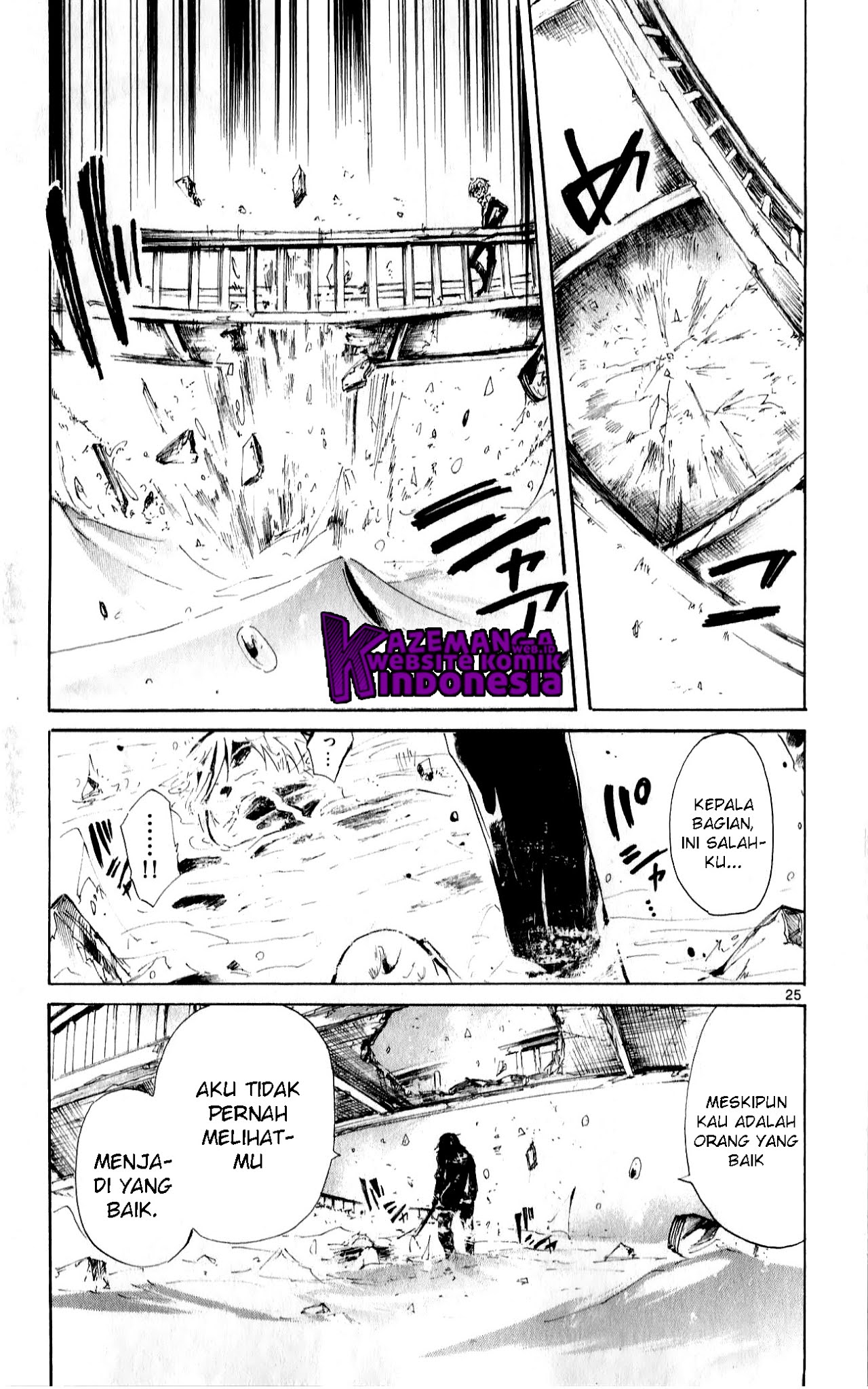 Chapter 14 - halaman 26