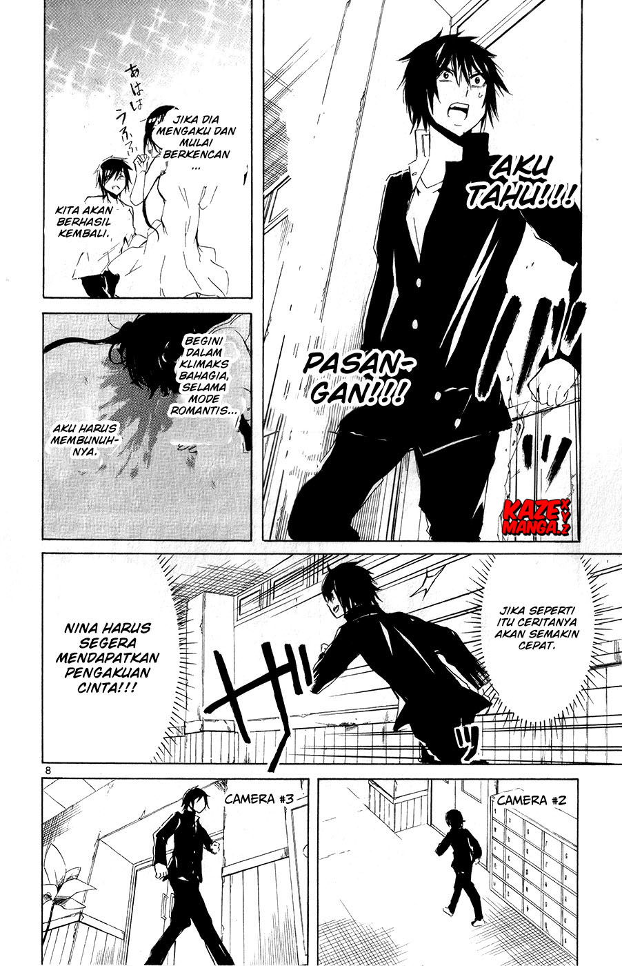 Chapter 12 - halaman 12