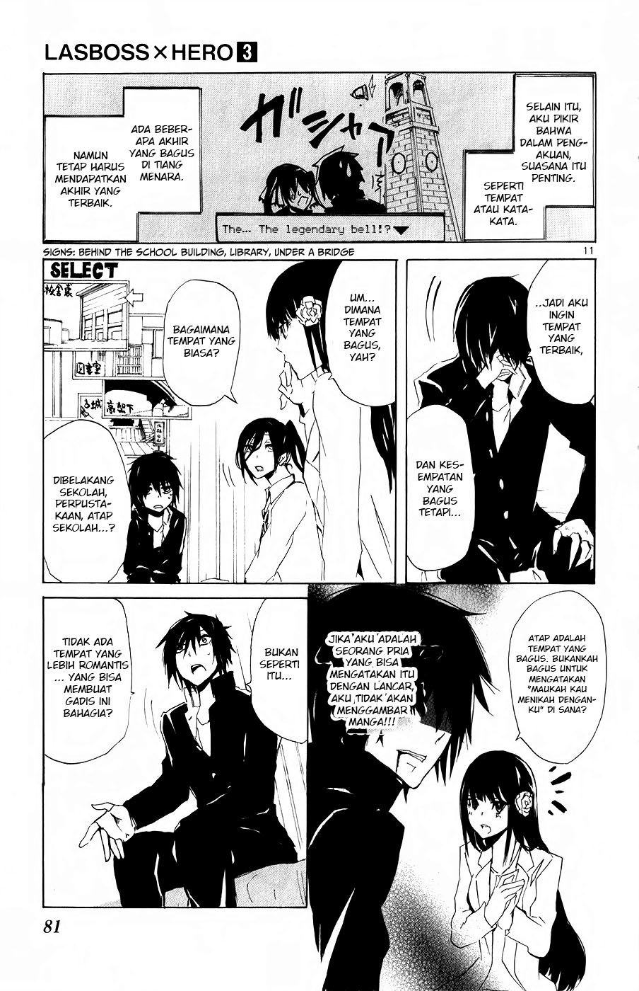 Chapter 12 - halaman 15