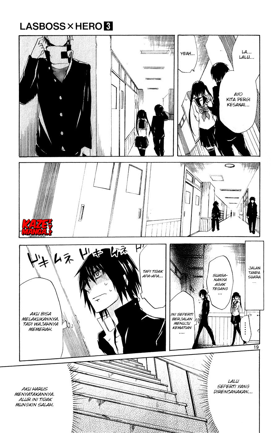 Chapter 12 - halaman 23