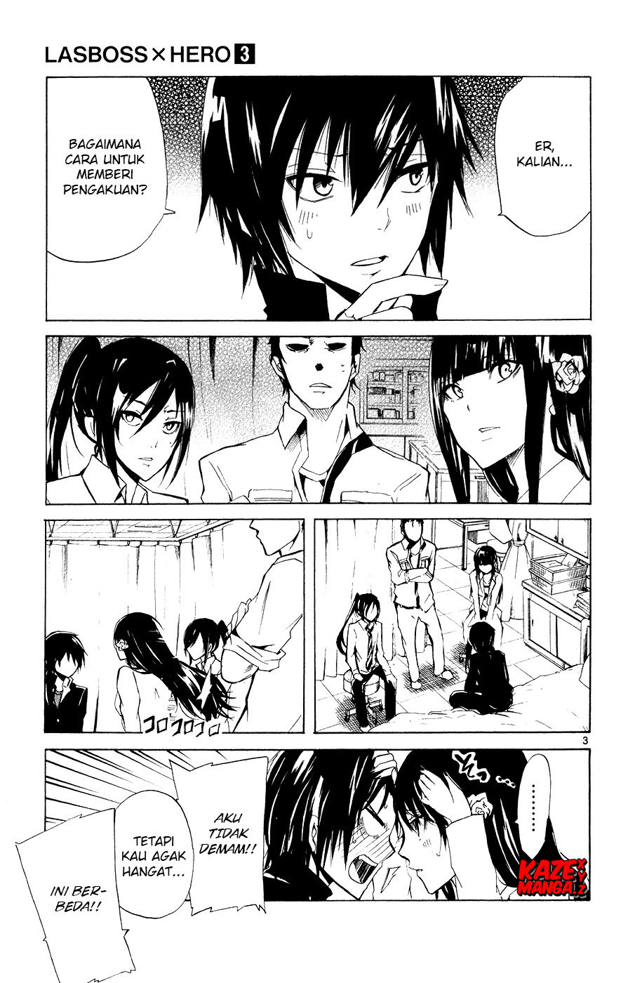 Chapter 12 - halaman 7