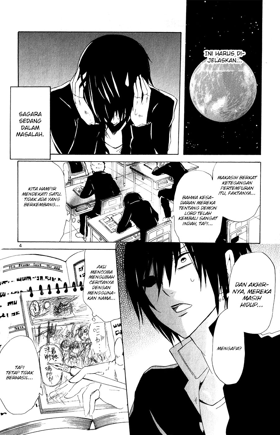 Chapter 12 - halaman 8