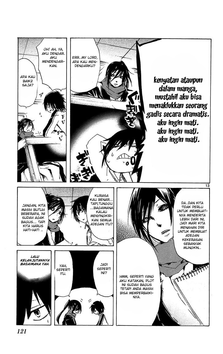 Chapter 8 - halaman 17