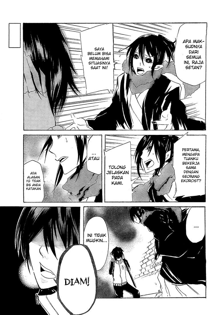 Chapter 5 - halaman 6