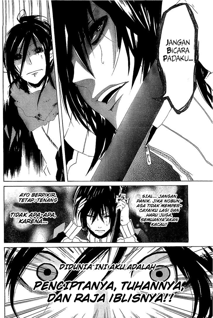 Chapter 5 - halaman 7