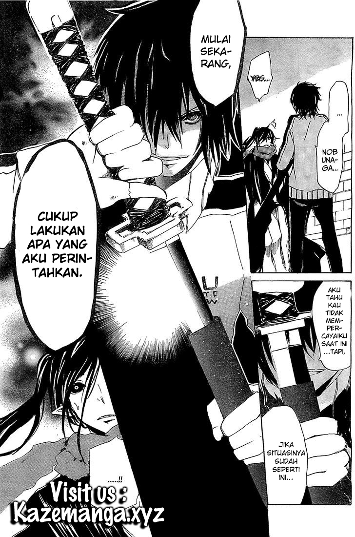 Chapter 5 - halaman 8