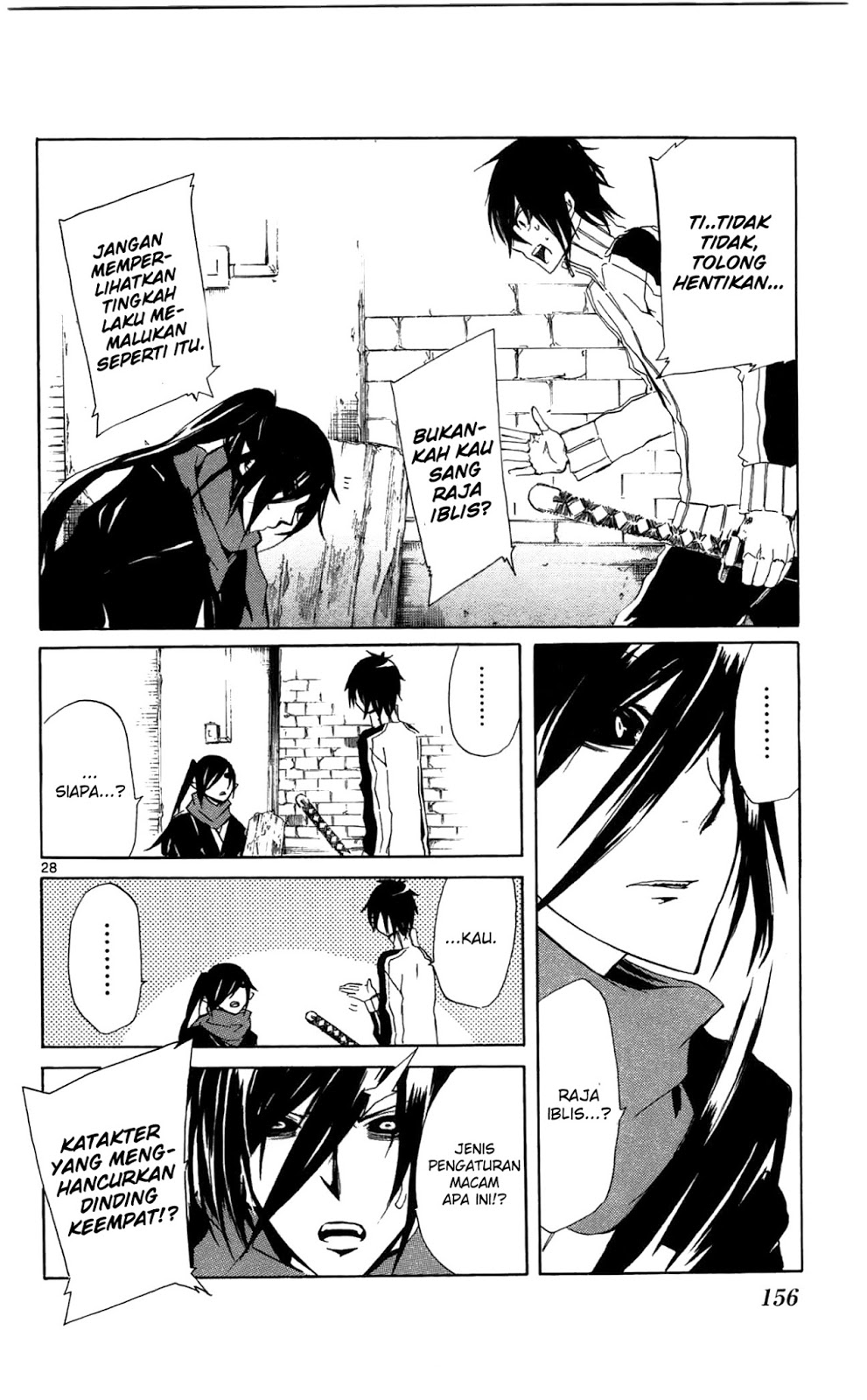 Chapter 4 - halaman 31