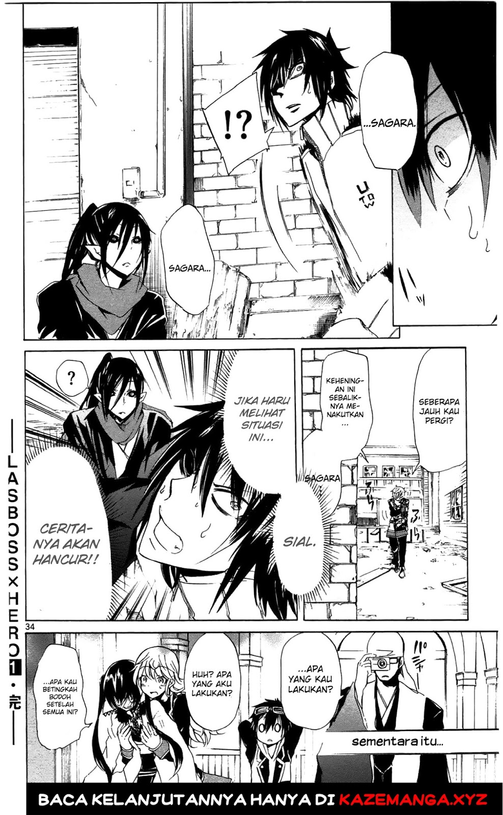 Chapter 4 - halaman 37