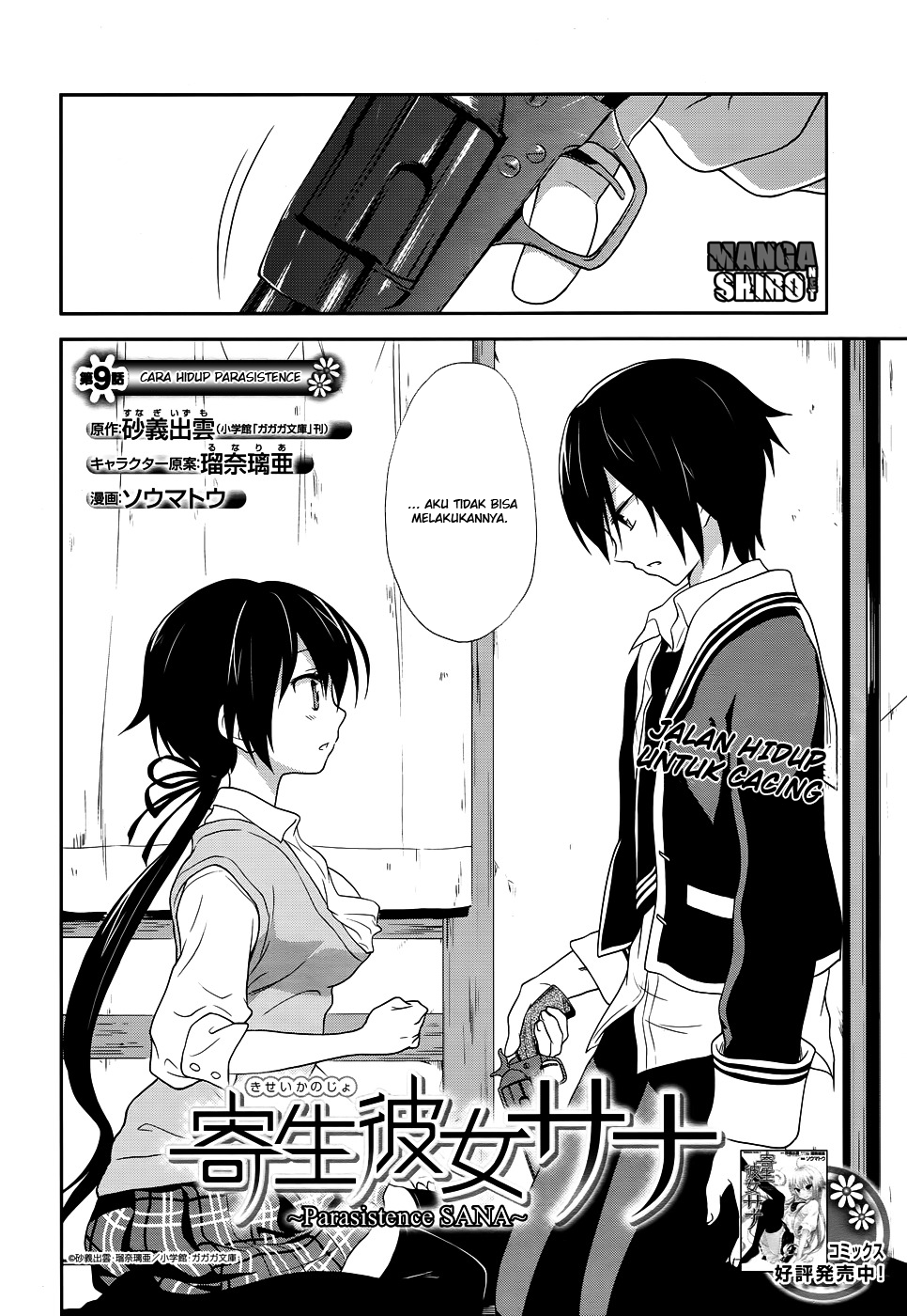 Chapter 9 - halaman 3