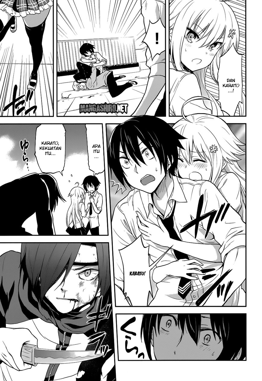 Chapter 4 - halaman 17