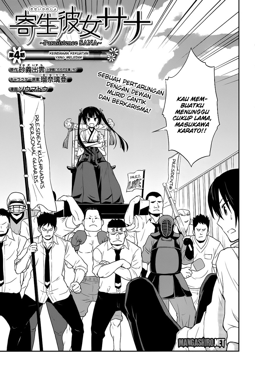 Chapter 4 - halaman 4