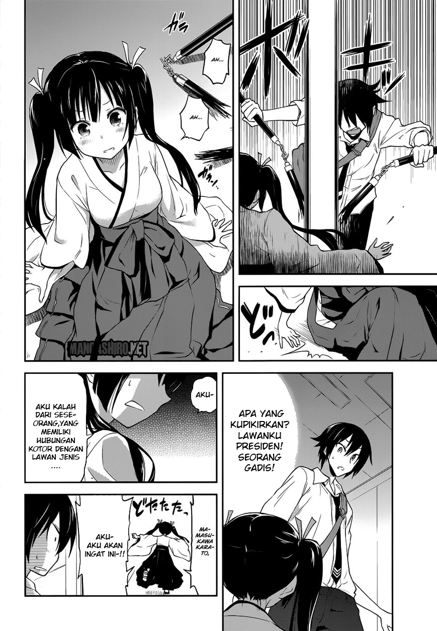 Chapter 3 - halaman 12
