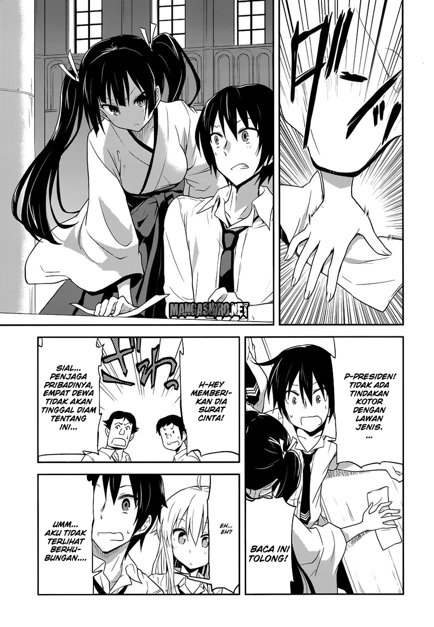 Chapter 3 - halaman 23