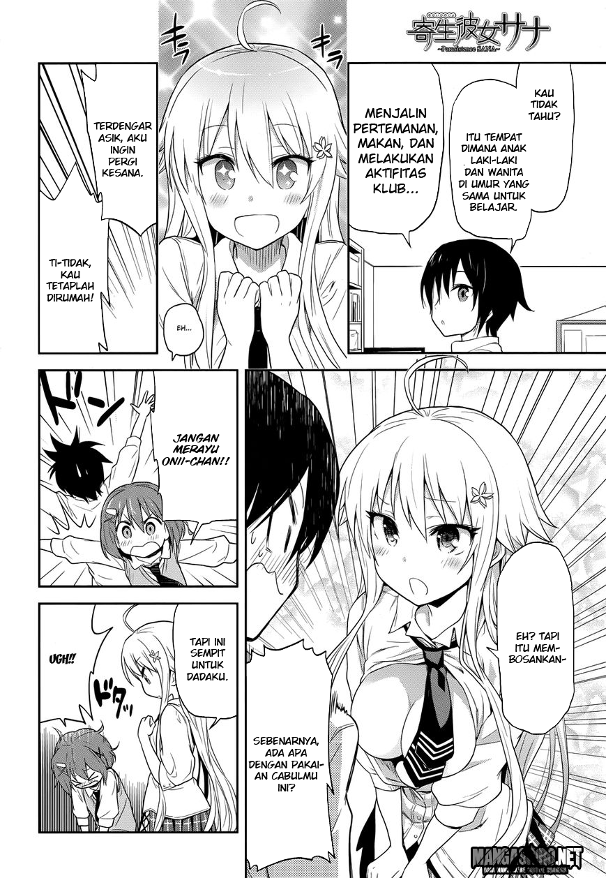 Chapter 2 - halaman 16