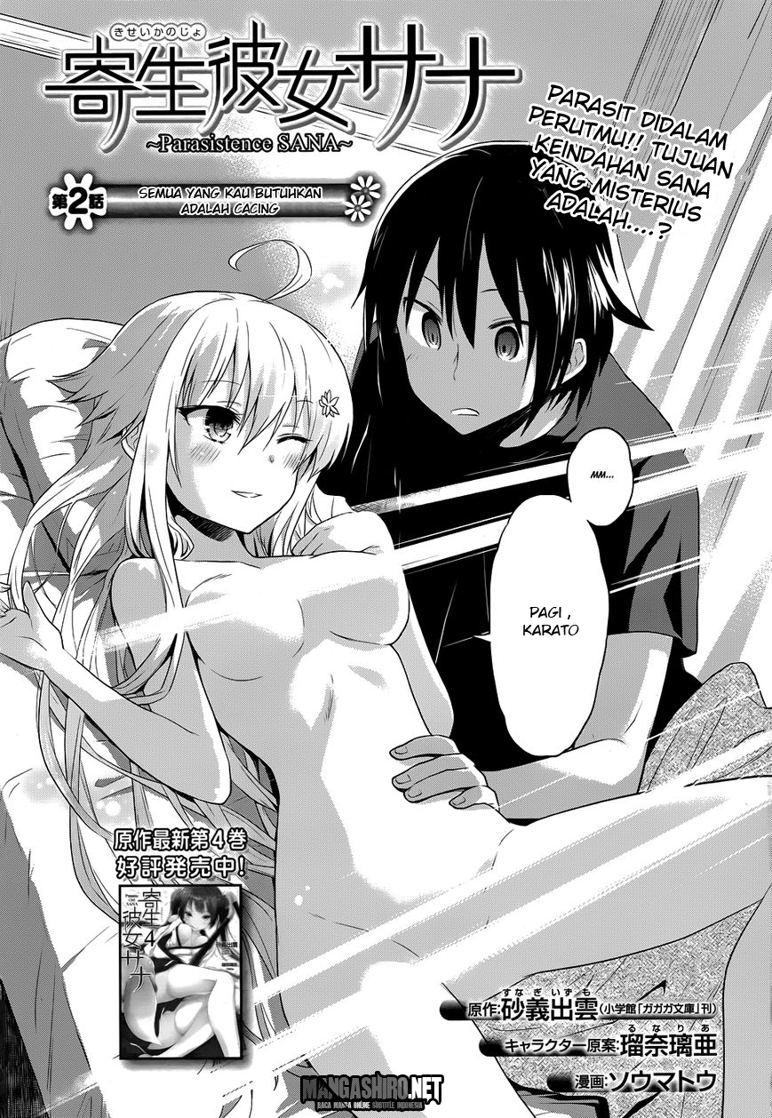 Chapter 2 - halaman 3