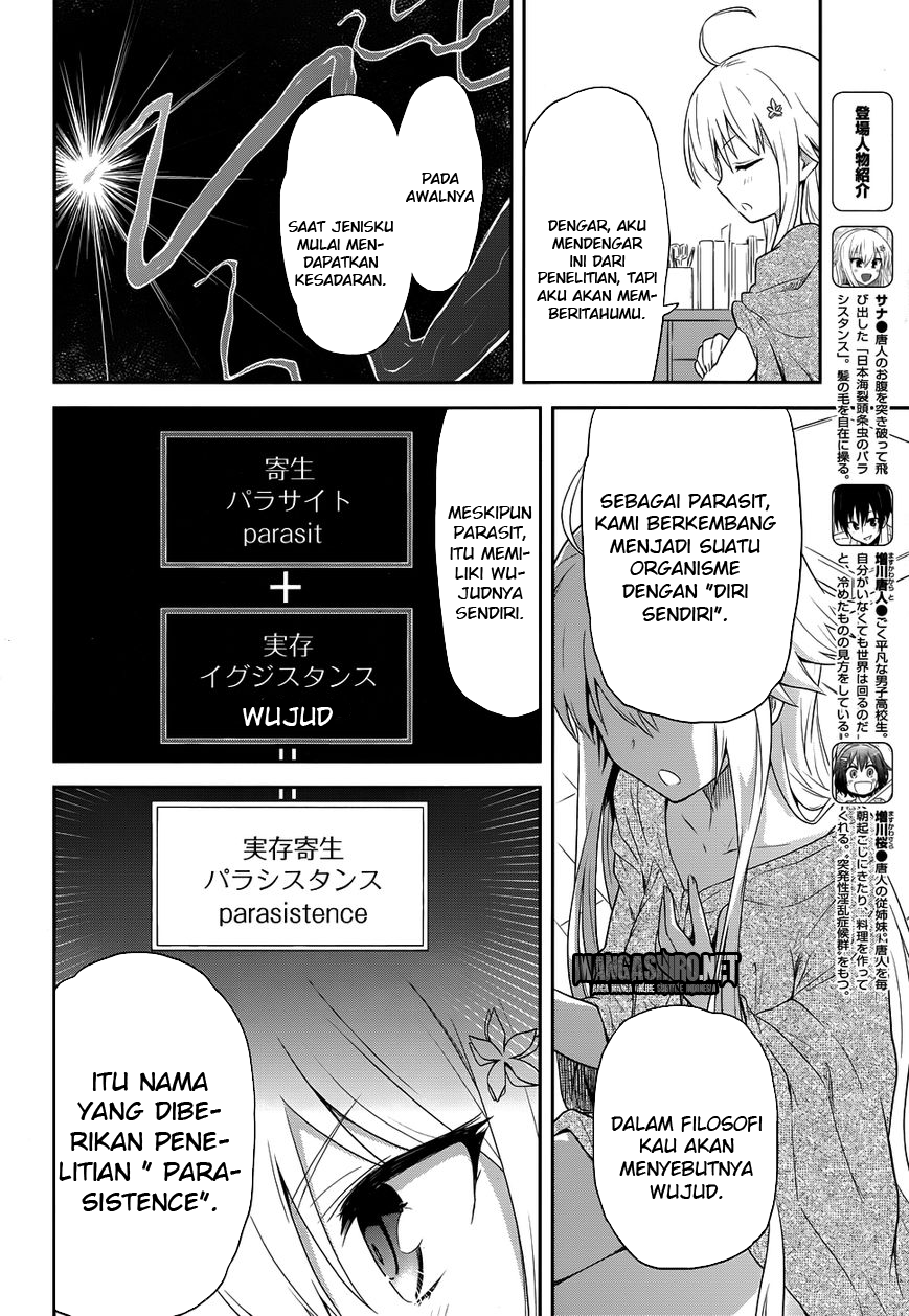 Chapter 2 - halaman 7