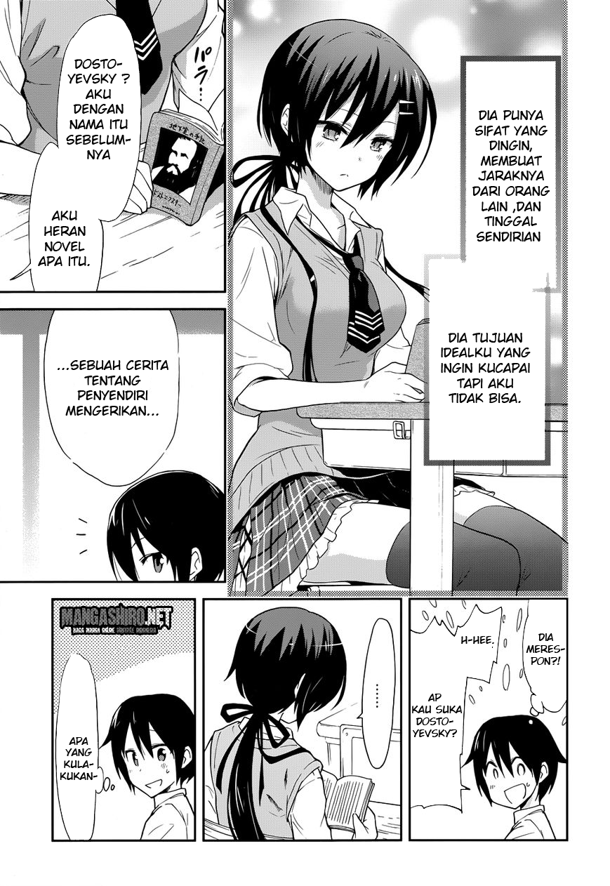 Chapter 1 - halaman 21