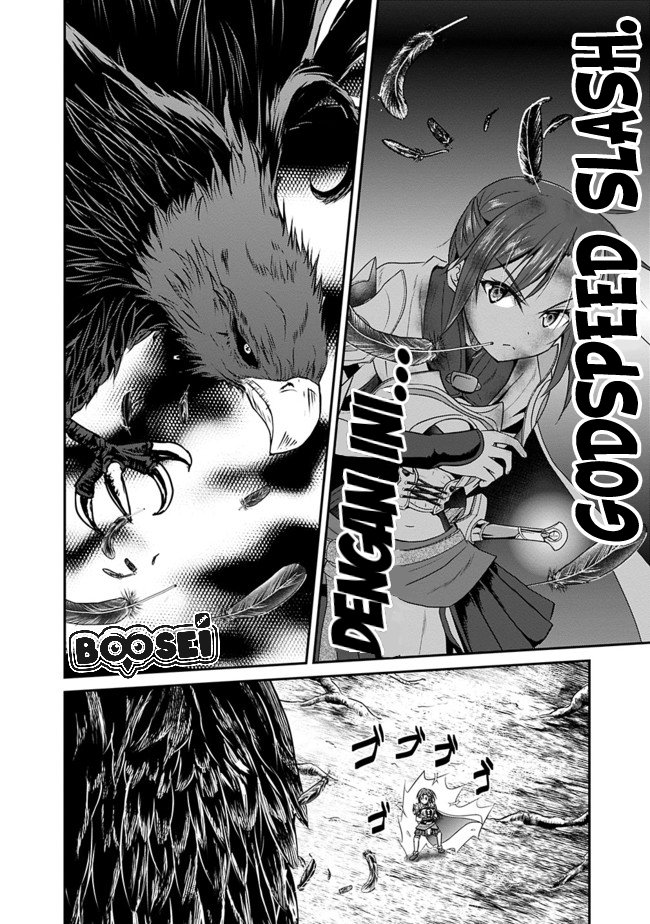 Chapter 11 - halaman 15