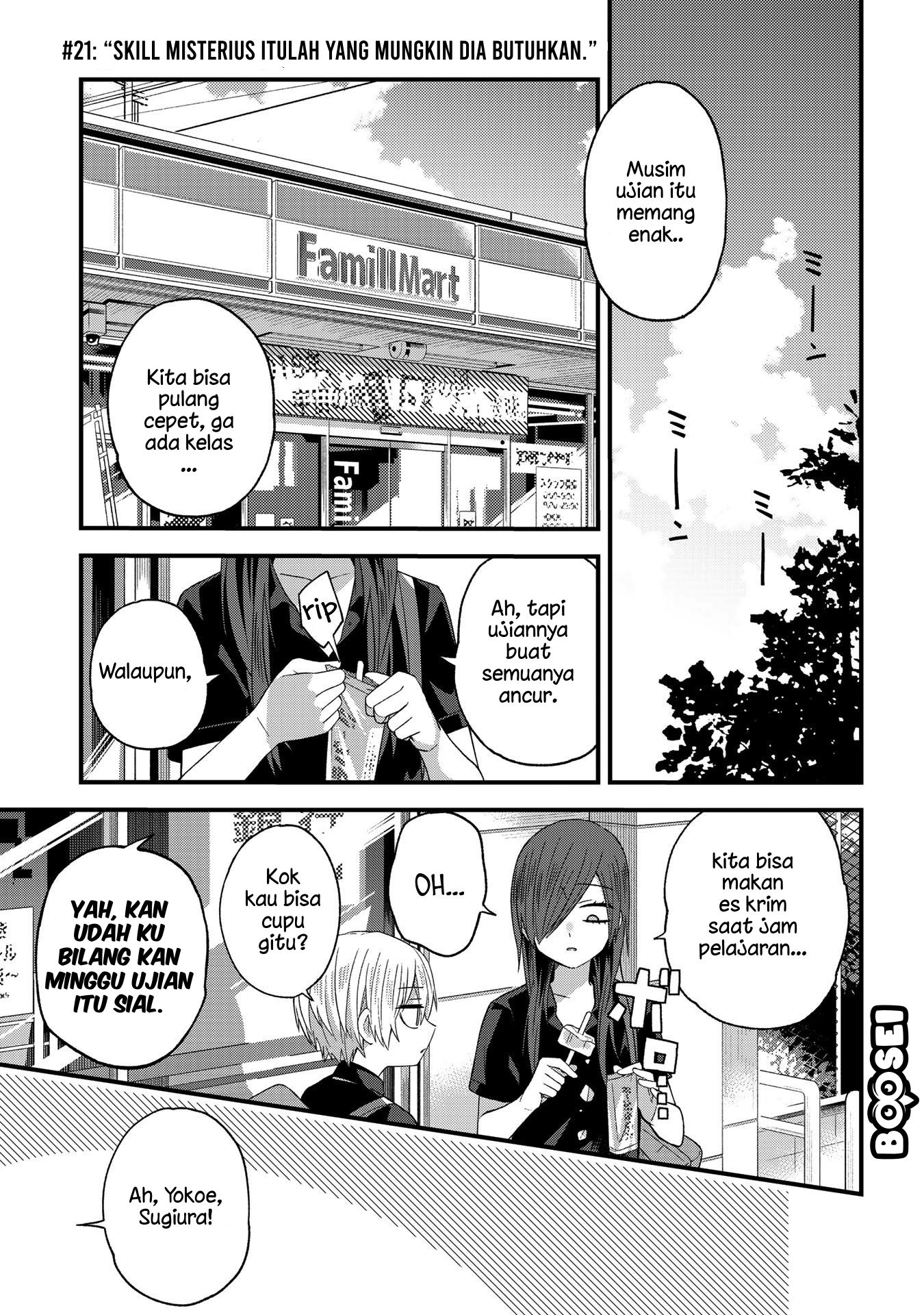 Chapter 21 - halaman 3