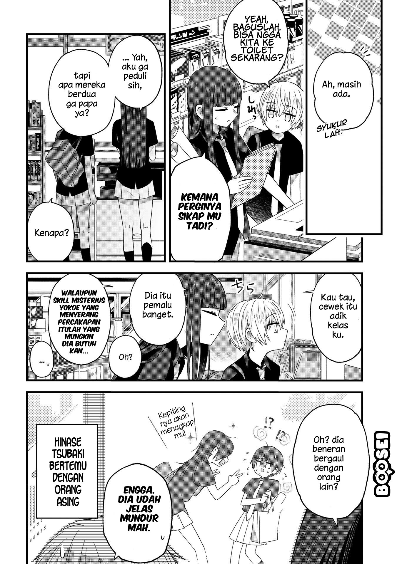 Chapter 21 - halaman 6