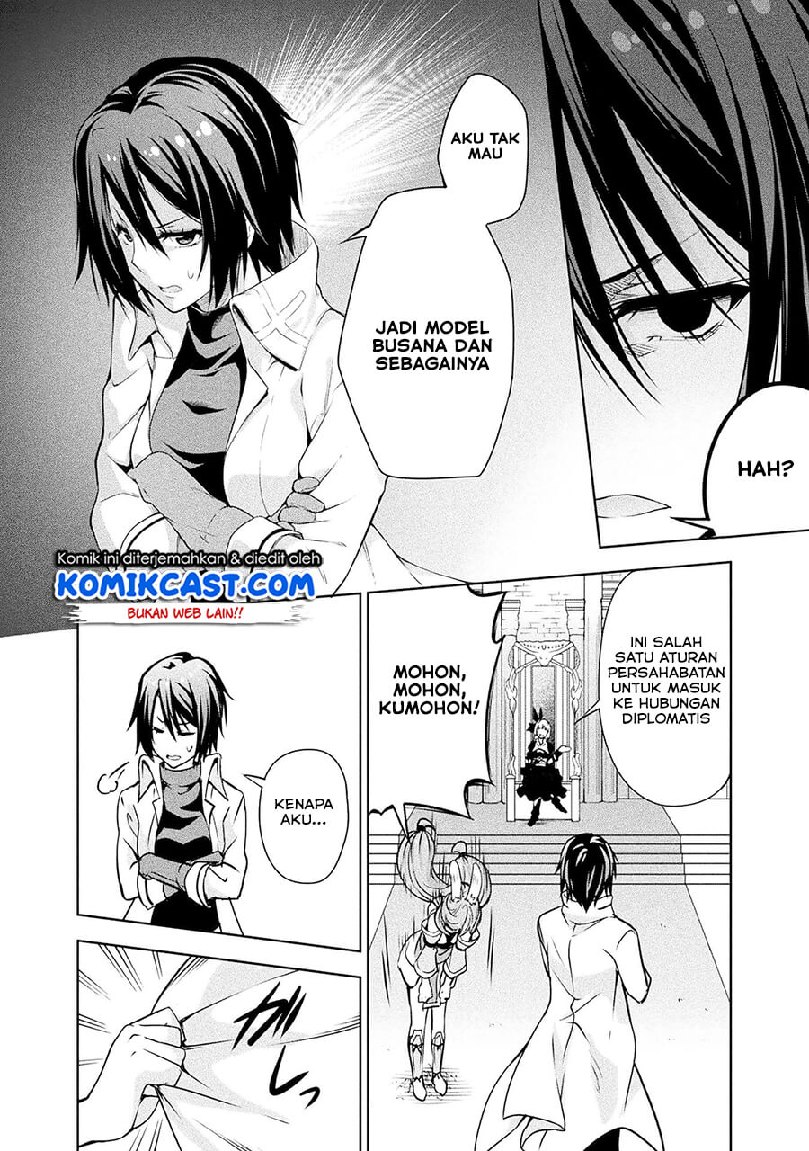 Chapter 32 - halaman 22