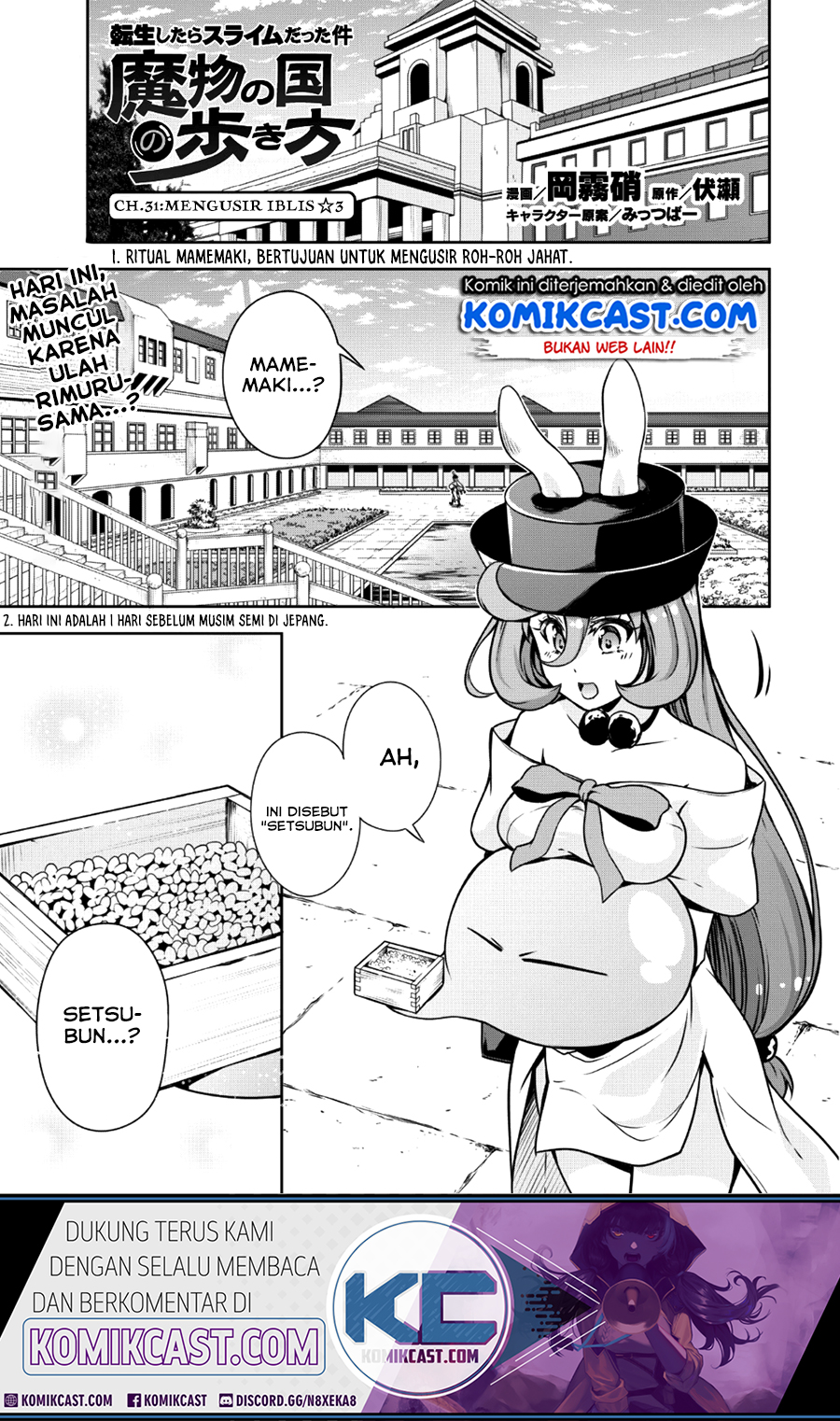 Chapter 31 - halaman 3