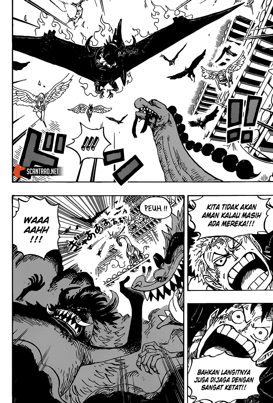Chapter 989 - halaman 14