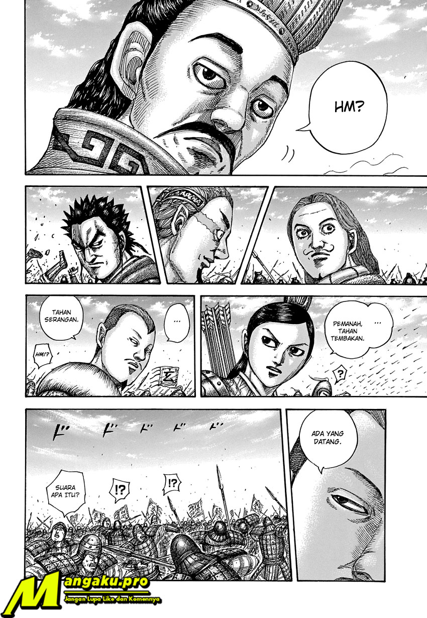 Chapter 652 - halaman 12