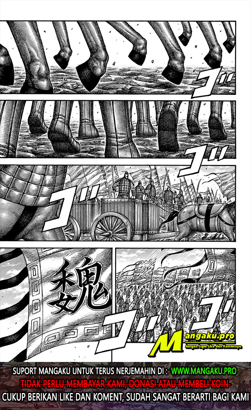 Chapter 652 - halaman 13
