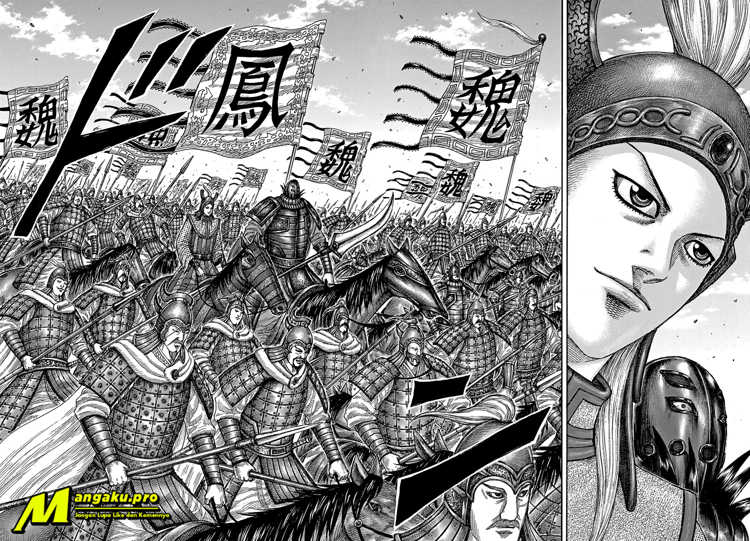 Chapter 652 - halaman 14
