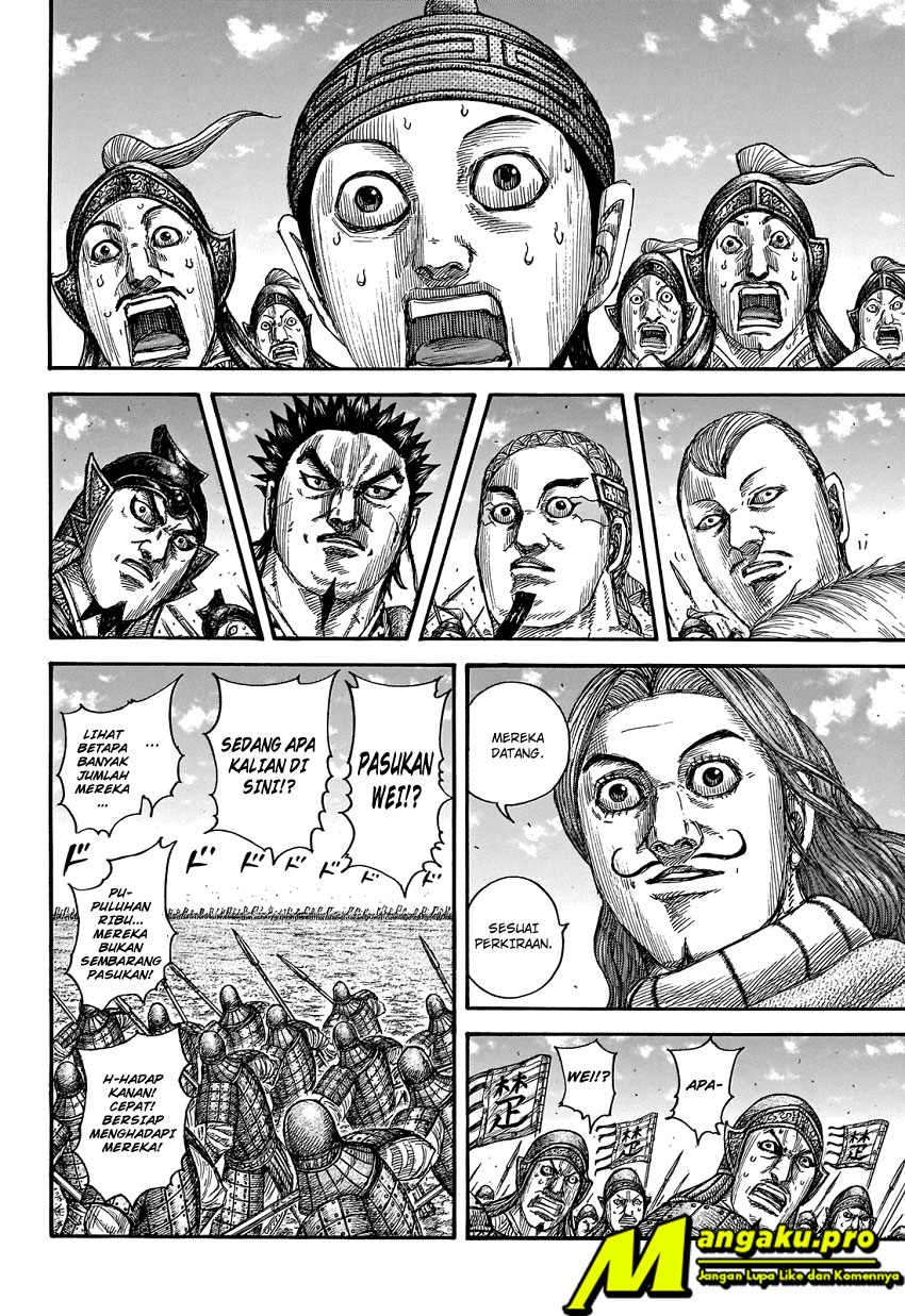 Chapter 652 - halaman 15