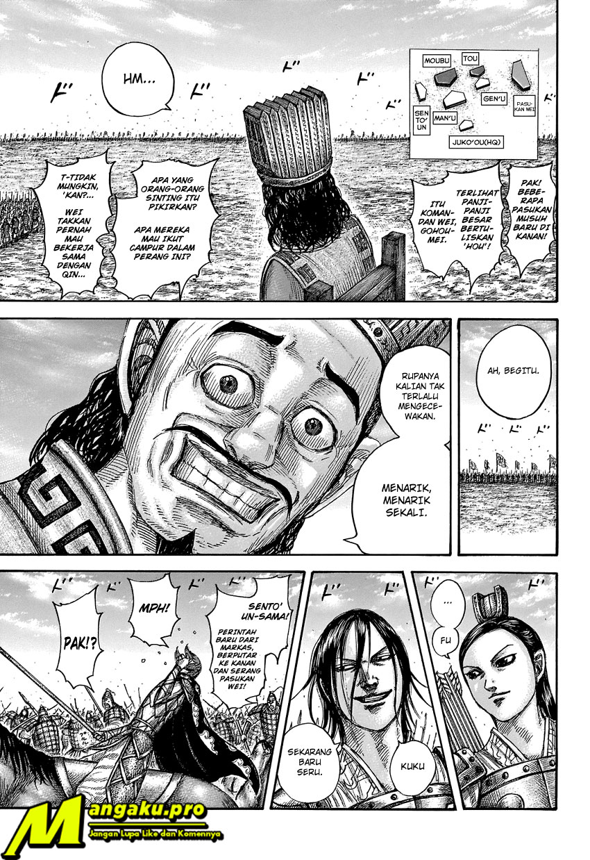 Chapter 652 - halaman 16