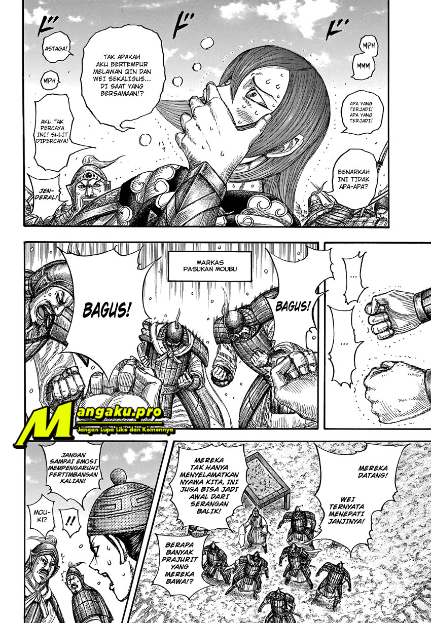 Chapter 652 - halaman 17