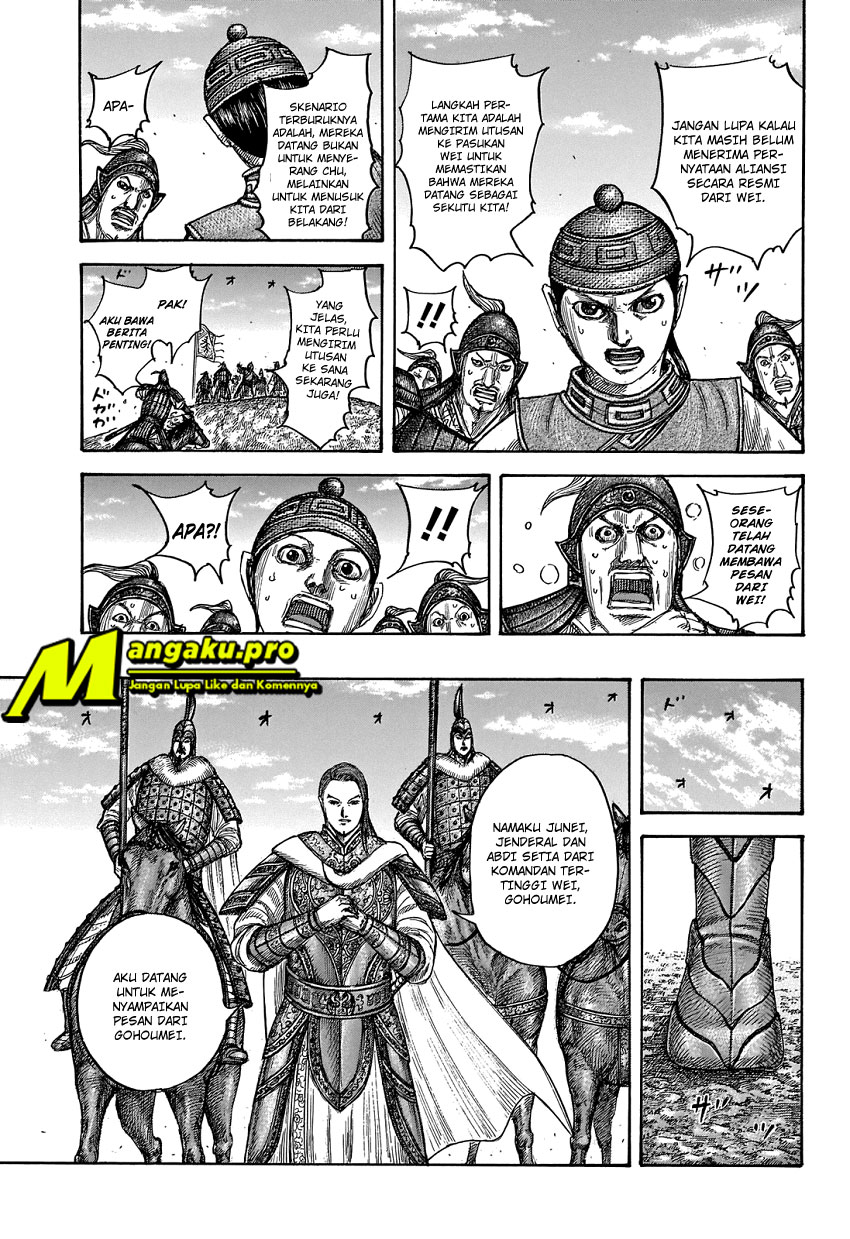 Chapter 652 - halaman 18
