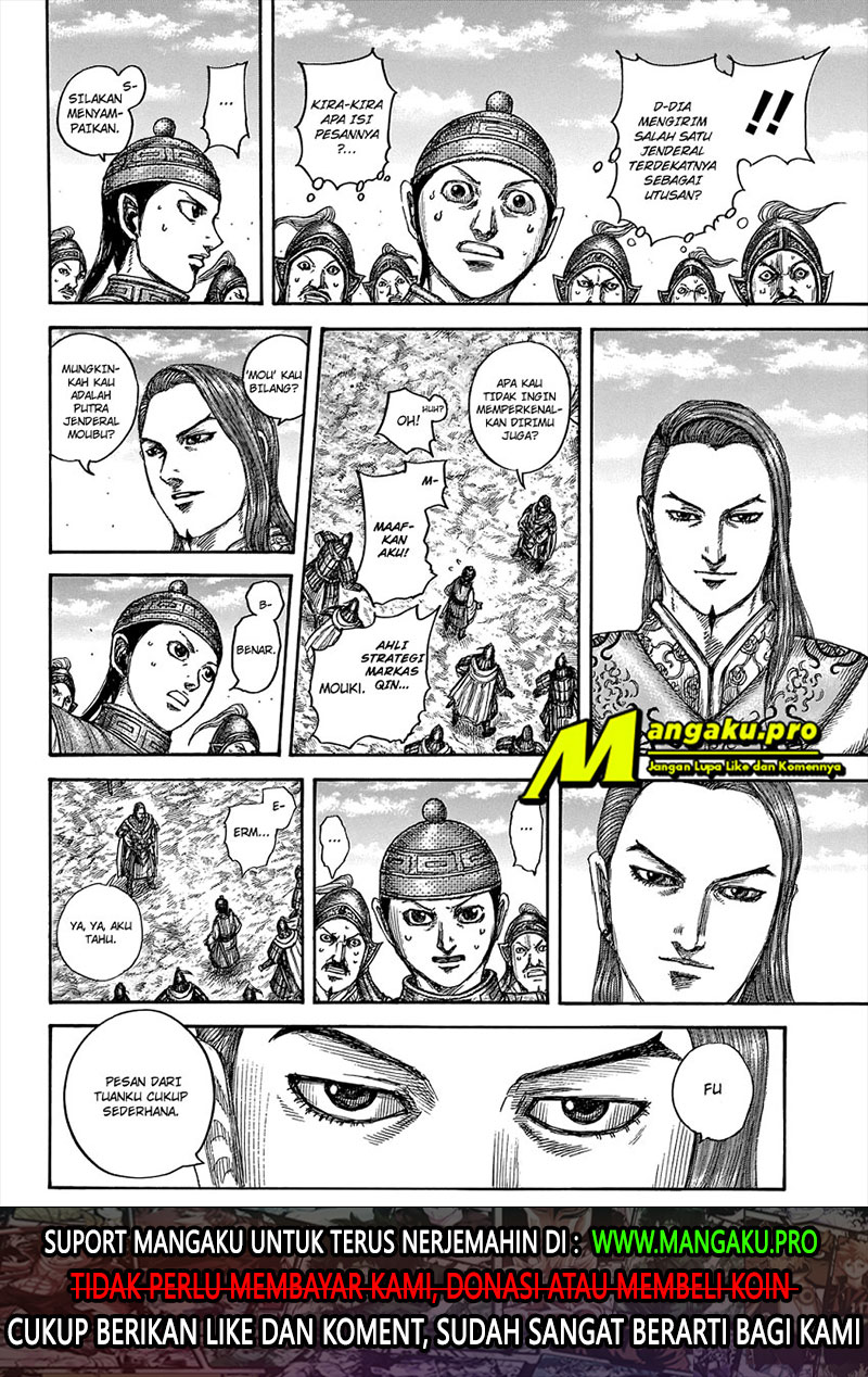 Chapter 652 - halaman 19