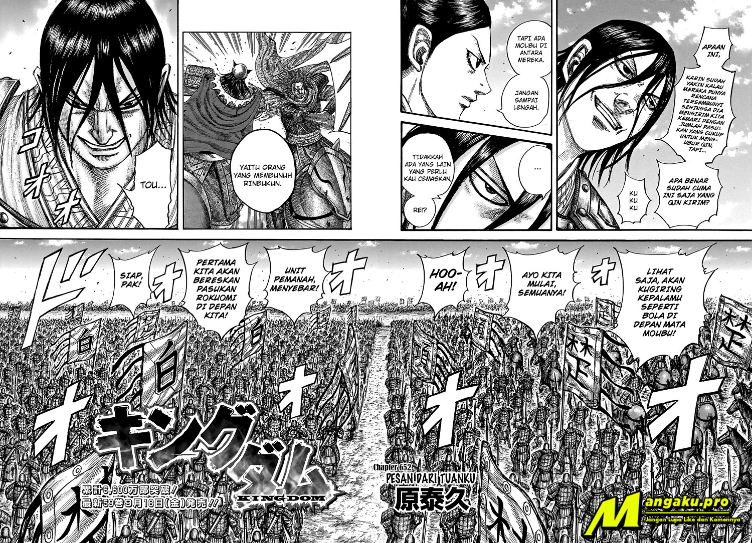 Chapter 652 - halaman 5