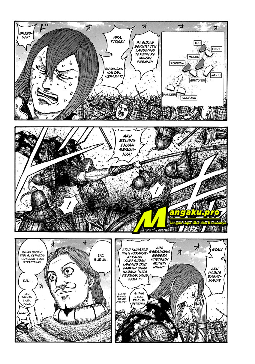 Chapter 652 - halaman 6