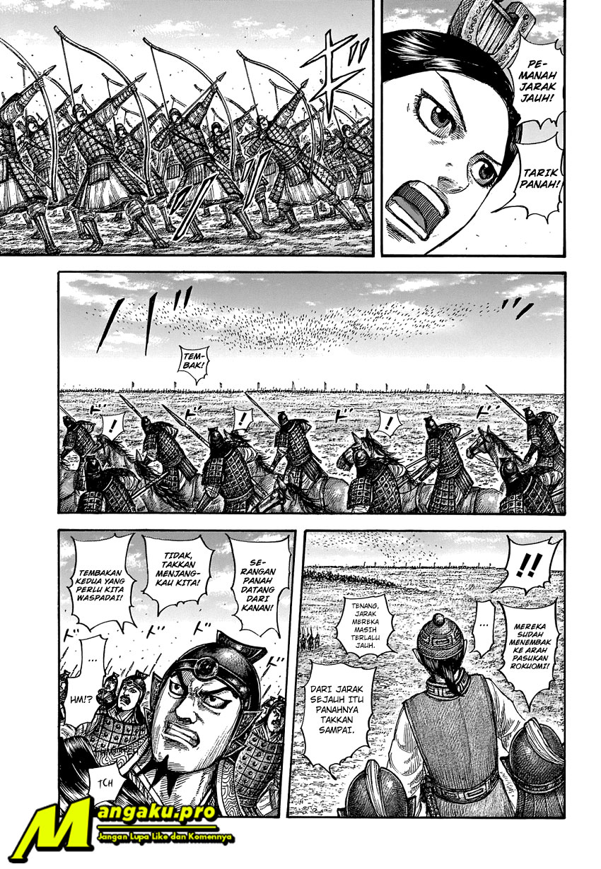 Chapter 652 - halaman 7