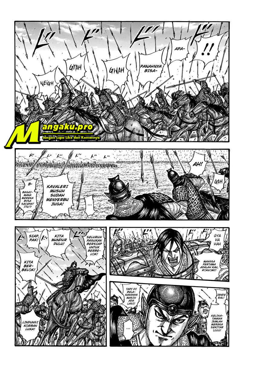 Chapter 652 - halaman 8