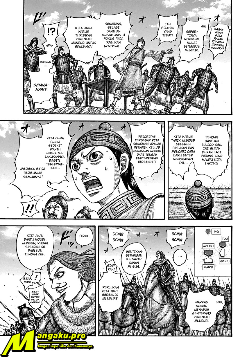 Chapter 652 - halaman 9