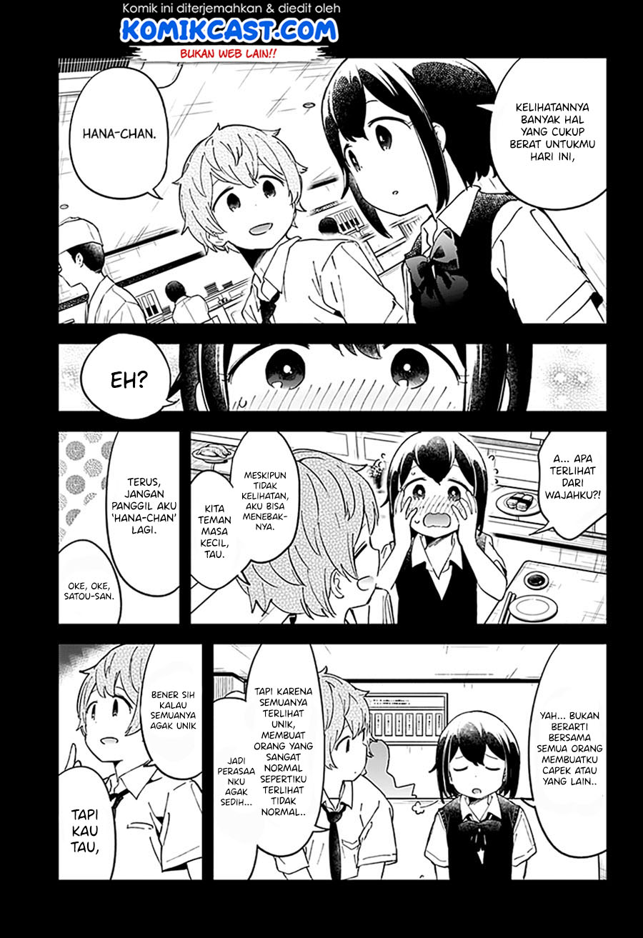 Chapter 52 - halaman 12