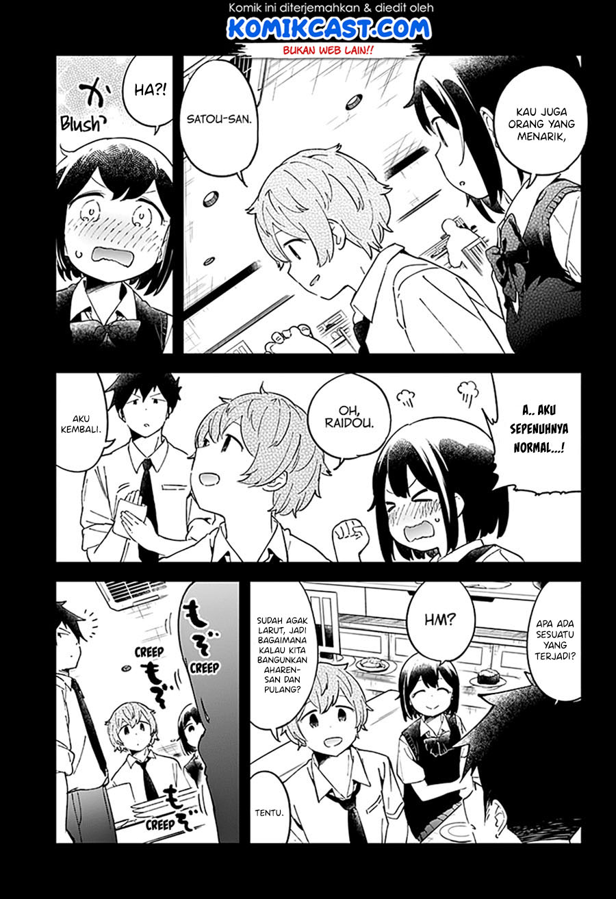 Chapter 52 - halaman 14