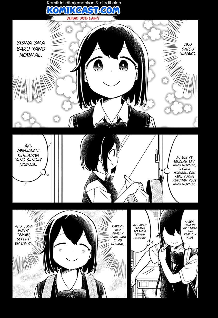 Chapter 52 - halaman 5